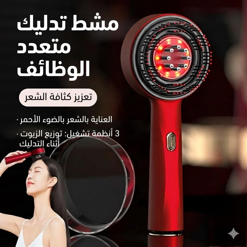 ScalpCare مشط  لتدليك فروة الرأس الثوري